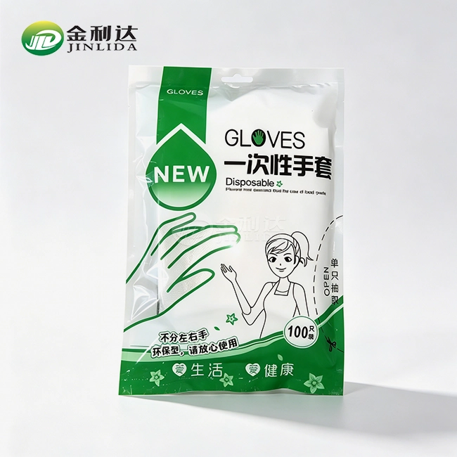 Disposable Plastic Gloves Disposable Plastic Gloves
